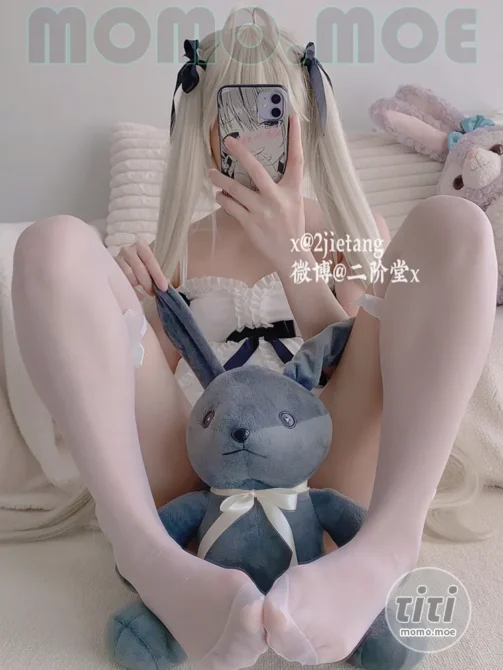 二阶堂 (2jietang) – NO.038 春日野穹 [60P+1V-73M]-丽丝屋