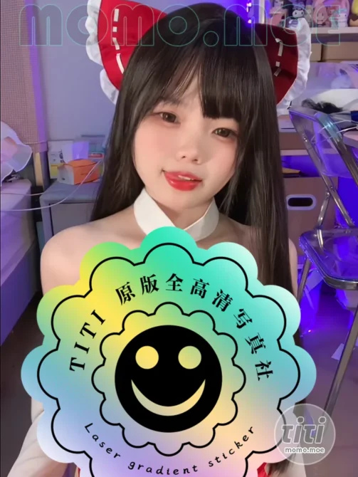 小瑶幺幺 – NO.022 博丽灵梦 高清版 [1V-2.06GB]-丽丝屋