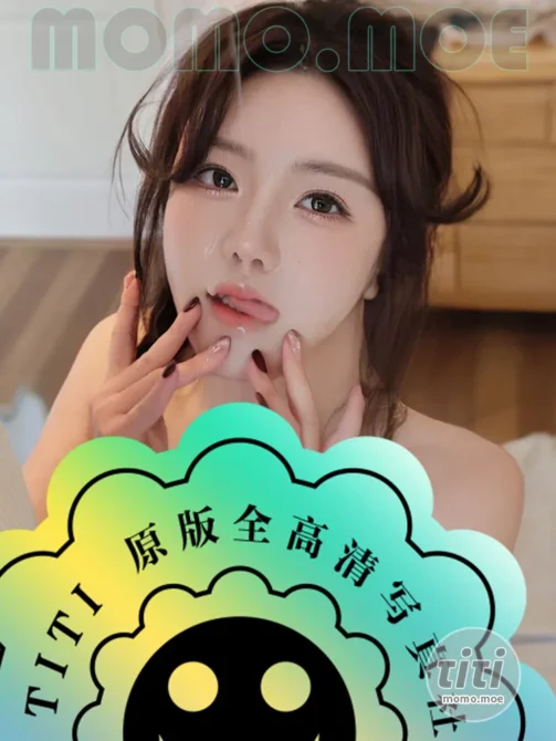 小薯条 – NO.009 女儿的同学 [106P-533MB]-丽丝屋