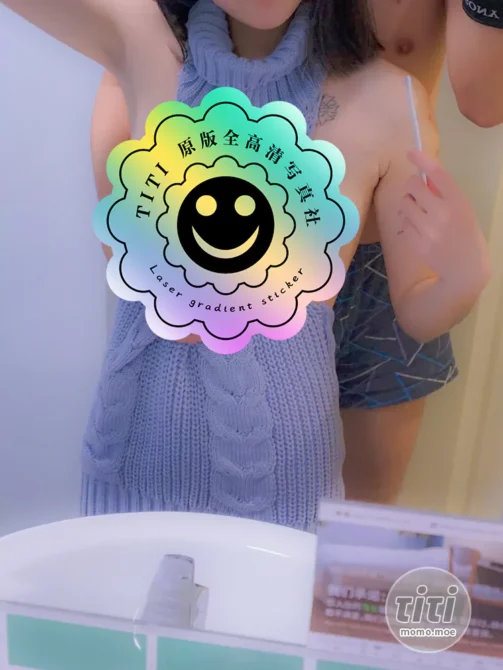 小蜜桃 – NO.02 露背毛衣 [78P-658MB]-丽丝屋