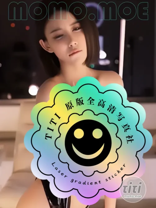 小野马韵子蛋宝宝 4K热舞作品 [1V-4.1GB]-丽丝屋