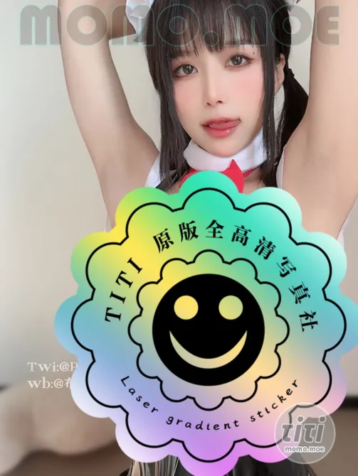 布丁大法 – NO.109 爱心女仆 [121P+1V-241M]-丽丝屋