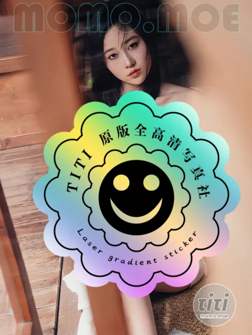 年年 – NO.088 林间小屋 [52P-247MB]-丽丝屋