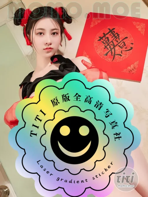 年年 – NO.093 新年 [40P-168MB]-丽丝屋