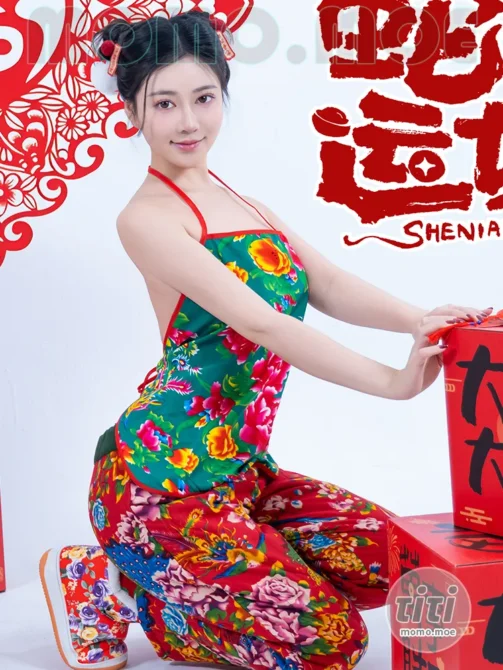 年年 – NO.116 蛇来运转 [81P-508MB]-丽丝屋