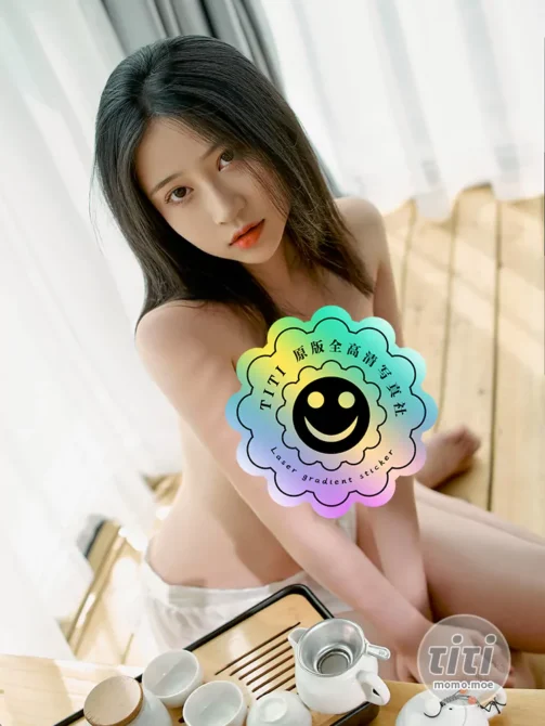 年年 – 么么茶 [44P-186MB]-丽丝屋