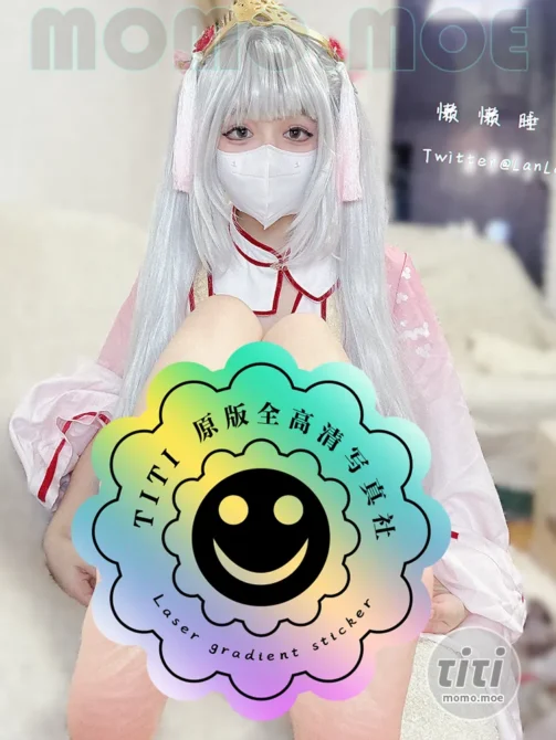 懒懒睡不醒 – NO.028 朝武芳乃 [55P+1V-1.12GB]-丽丝屋