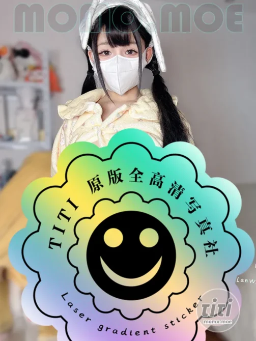 懒懒睡不醒 – NO.029 睡衣小兔兔 [50P+1V-920MB]-丽丝屋