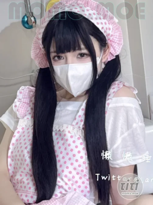 懒懒睡不醒 – NO.030 6月新作合集 [44P+33V-333MB]-丽丝屋