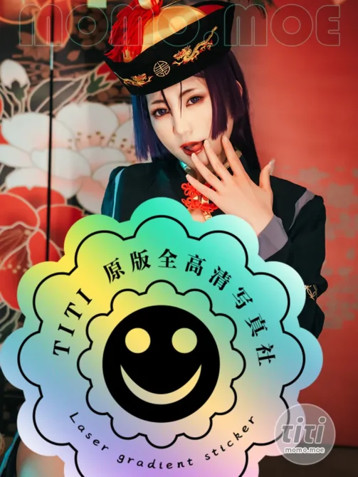 星澜是澜澜叫澜妹呀 – NO.12 奶光僵尸娘 [51P1V-811MB]-丽丝屋