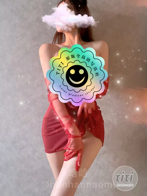 Twitter晗晗HH01 合集 [214P2V-164M]-丽丝屋