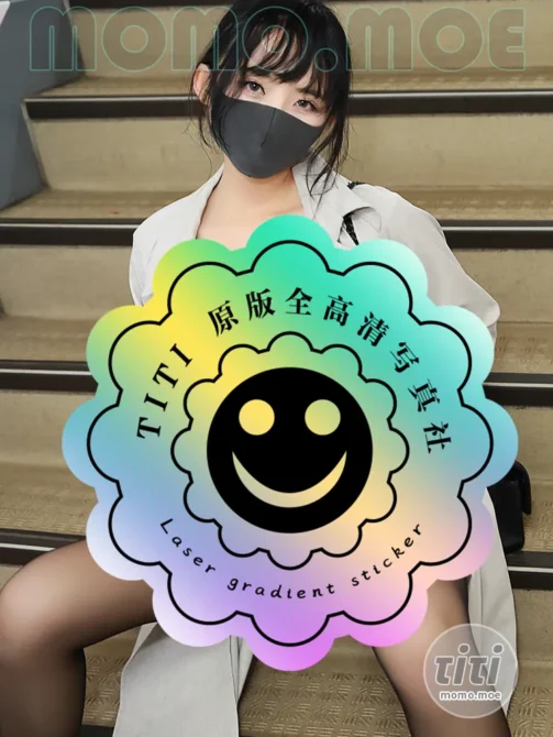 李佳 – NO.007 户外 [59P-251MB]-丽丝屋