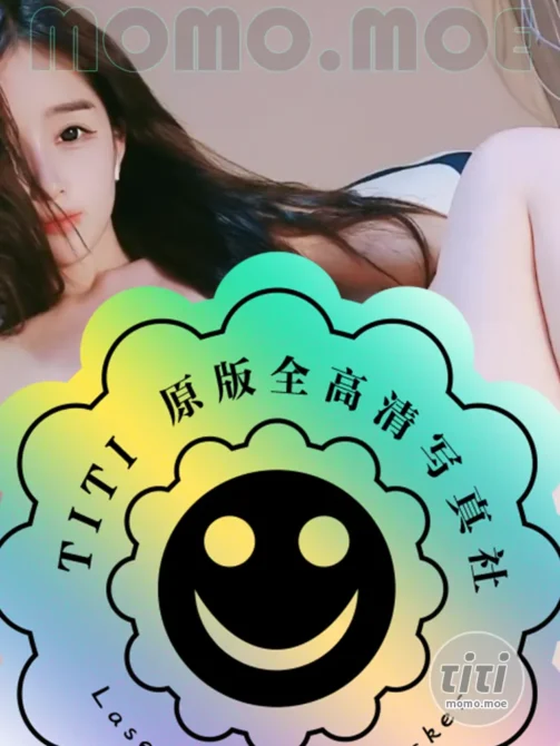 柒玖 – 作品合集 [15.3GB] 持续更新-丽丝屋