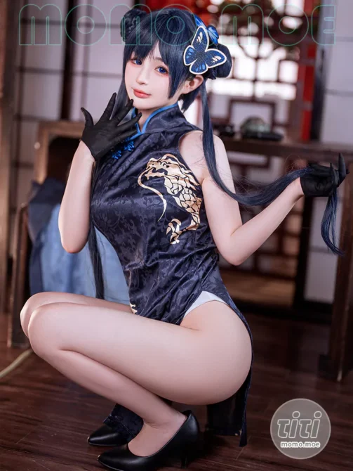 桜井宁宁 – NO.084 妃咲 [40P-738M]-丽丝屋