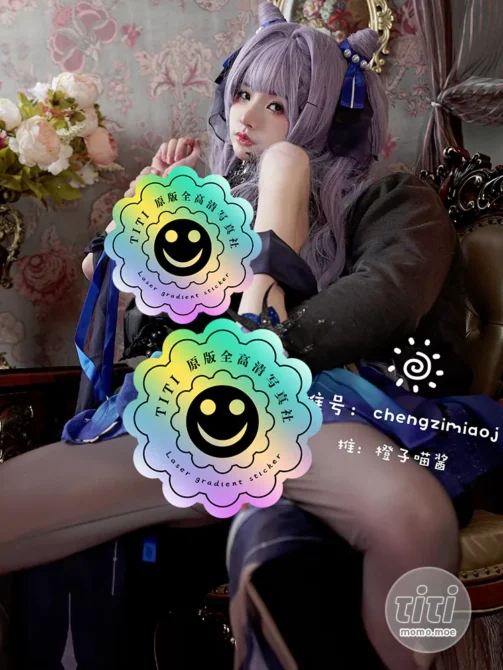 橙子喵酱 – NO.042 Keqing [27P-165MB]-丽丝屋