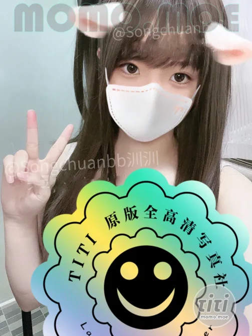 颜值少女汌汌@Songchuanbb – 作品合集 [48P+15V-1.16GB]-丽丝屋