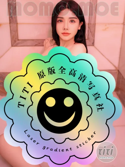 潘娇娇 – NO.019 粉色浴衣 [88P+14V-2.07GB]-丽丝屋