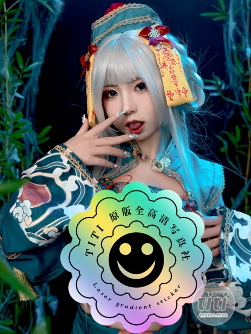 爆机少女喵小吉 NO.072 子不语 [88P2V-2.97G]-丽丝屋