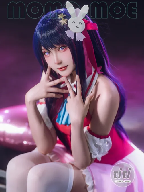 瓜希酱 – NO.116 我推的孩子 星野爱 [18P-340M]-丽丝屋