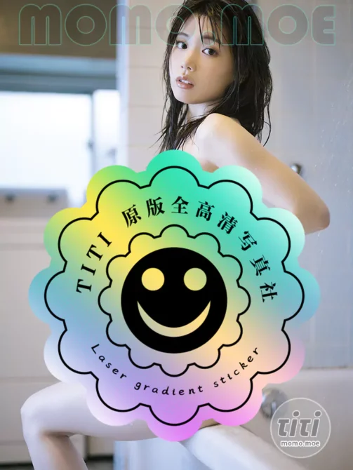 石川澪写真集「ミオドール mio.dol」週刊実話デジタル写真集-丽丝屋