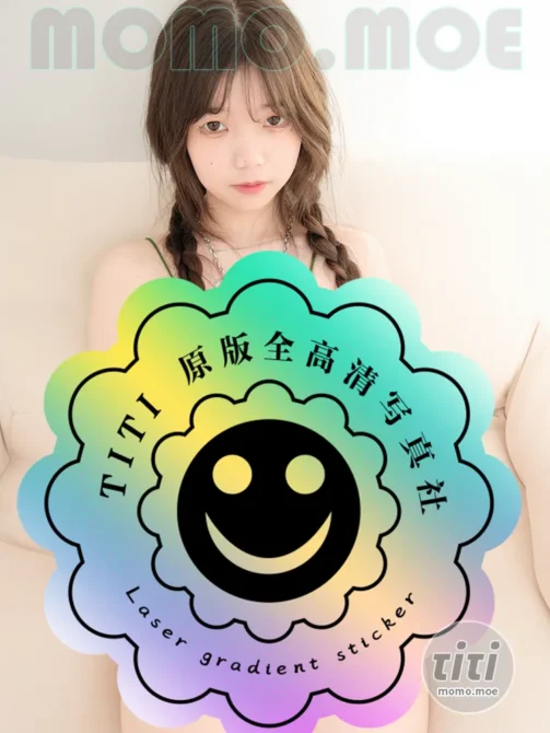 紧急企划 – 奶昔 居家绿背心定制(无水印版) [169P+1V-29.3G]-丽丝屋