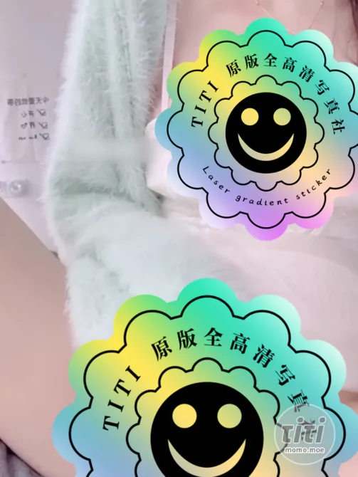 芋圆 – NO.018 绿色毛衣仙女裙-丽丝屋