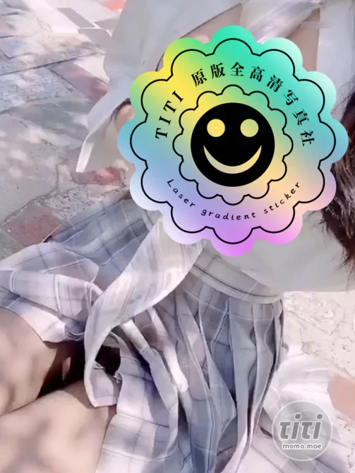 芋圆 – NO.037 JK户外露出 [1V-561M]-丽丝屋