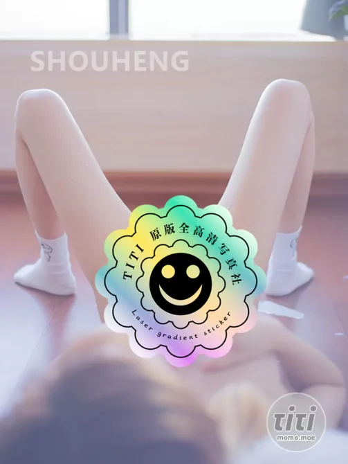 [萌量守恒] YMLSH03-牛奶 [40P-103MB]-丽丝屋