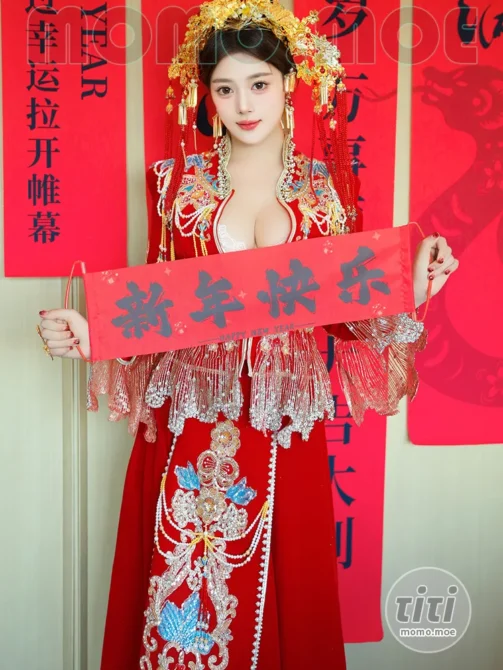 蛋蛋宝 – NO.002 中式花嫁 [89P+6V-1.35GB]-丽丝屋