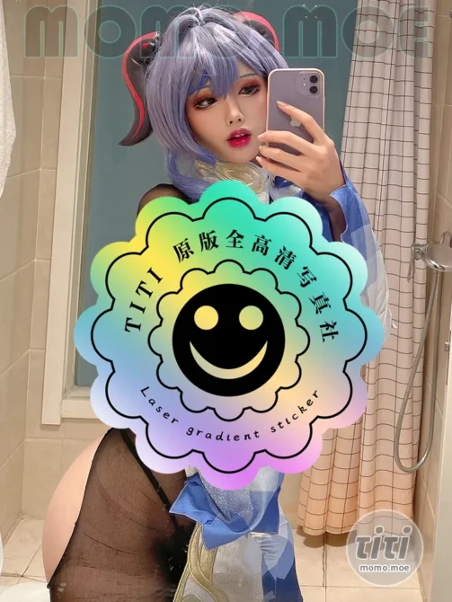 钛合金TiTi – NO.033 甘雨 [32P-162M]-丽丝屋