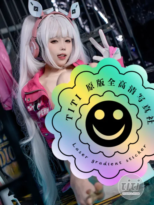 黏黏团子兔 – NO.042 (咬一口兔娘) 5月订阅 NIKKE：爱丽丝 [52P1V-1.01GB]-丽丝屋