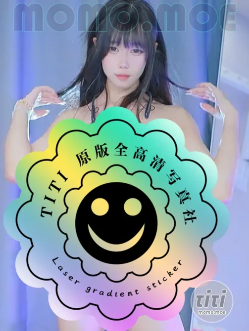 黏黏团子兔 – NO.151 (咬一口兔娘) 大胆的定制热舞合集 [9V-8.28GB]-丽丝屋