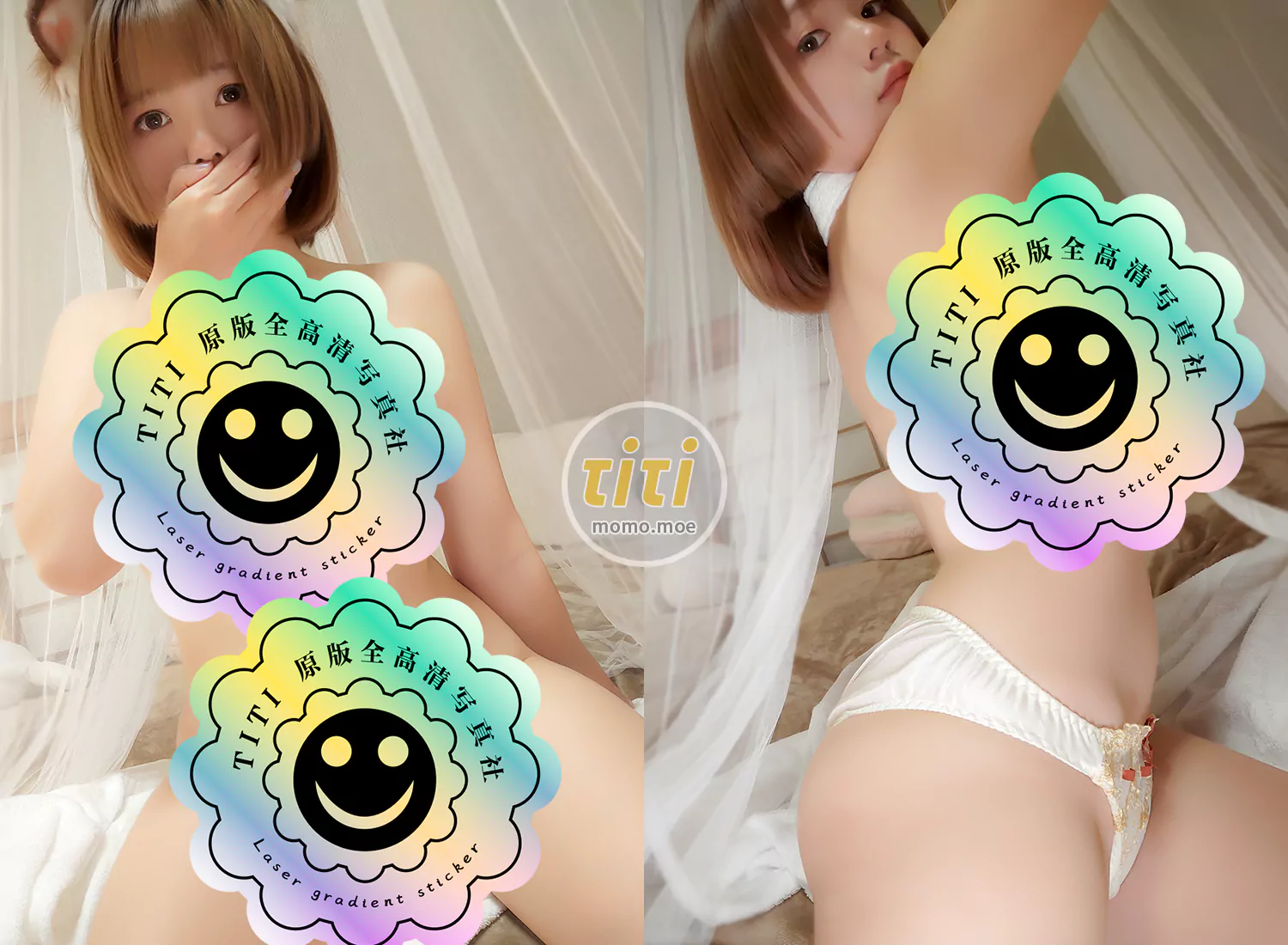 きょう肉肉(Nikumikyo) Fantia KYO-039 Vol.39