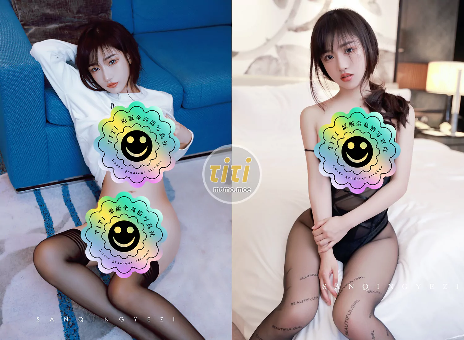 三青叶子 - 私房摄影