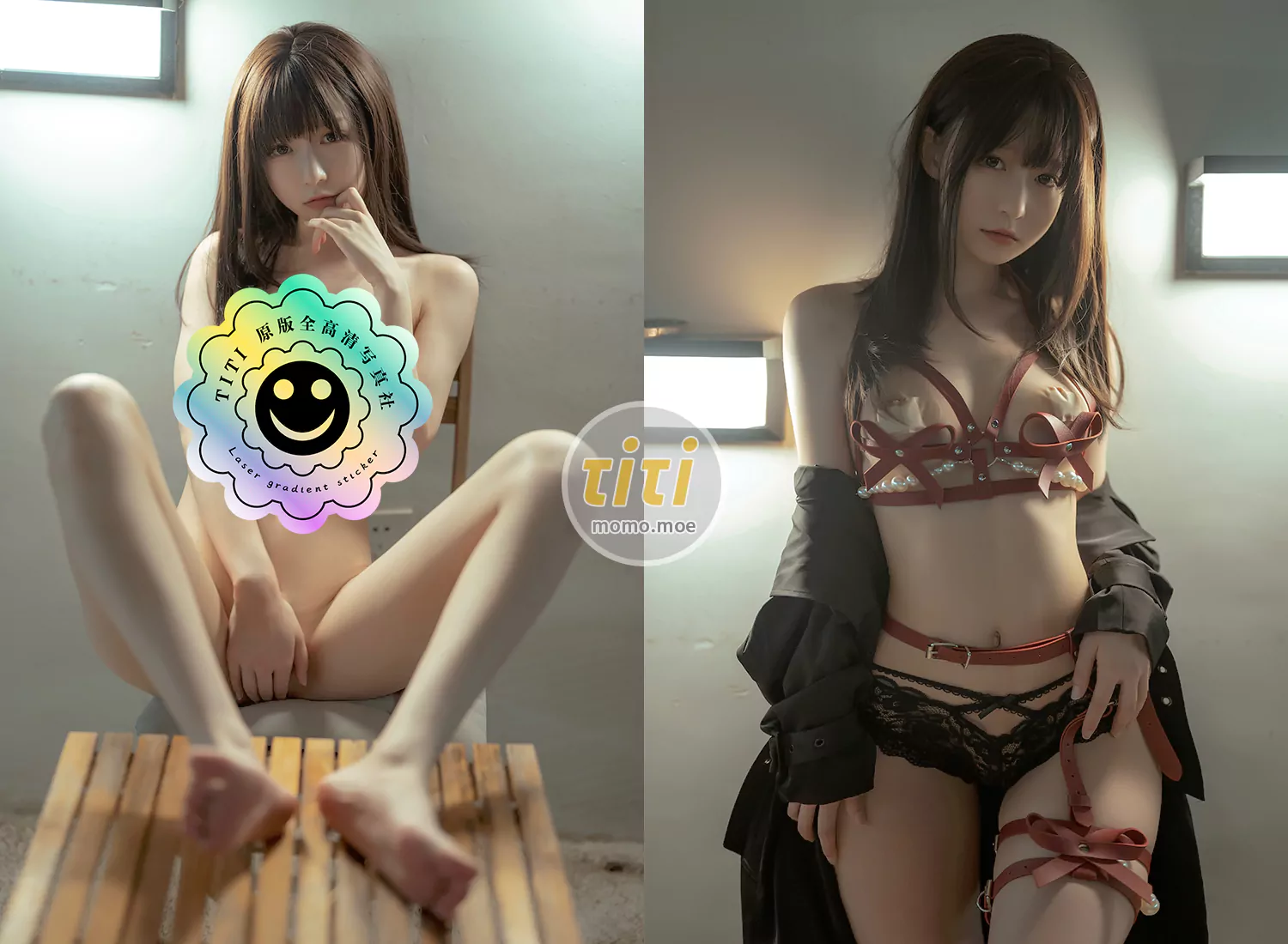 发条少女（迷之呆梨) NO.43 炙热