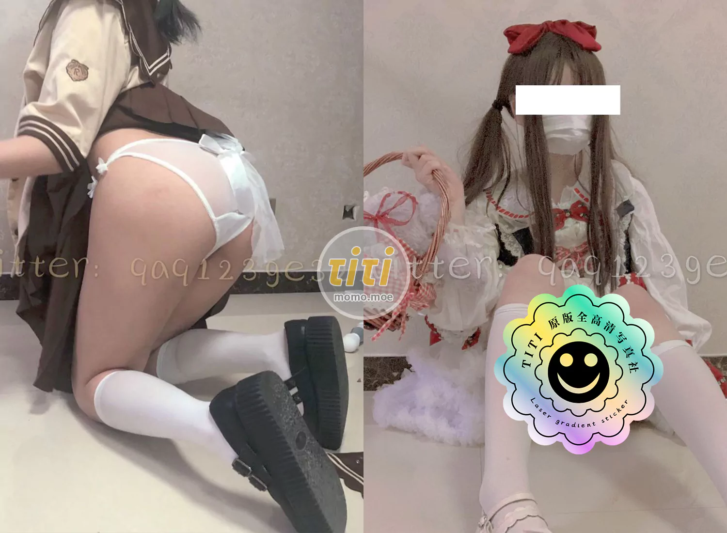 luo莉妹子 嗝崽的码 作品合集