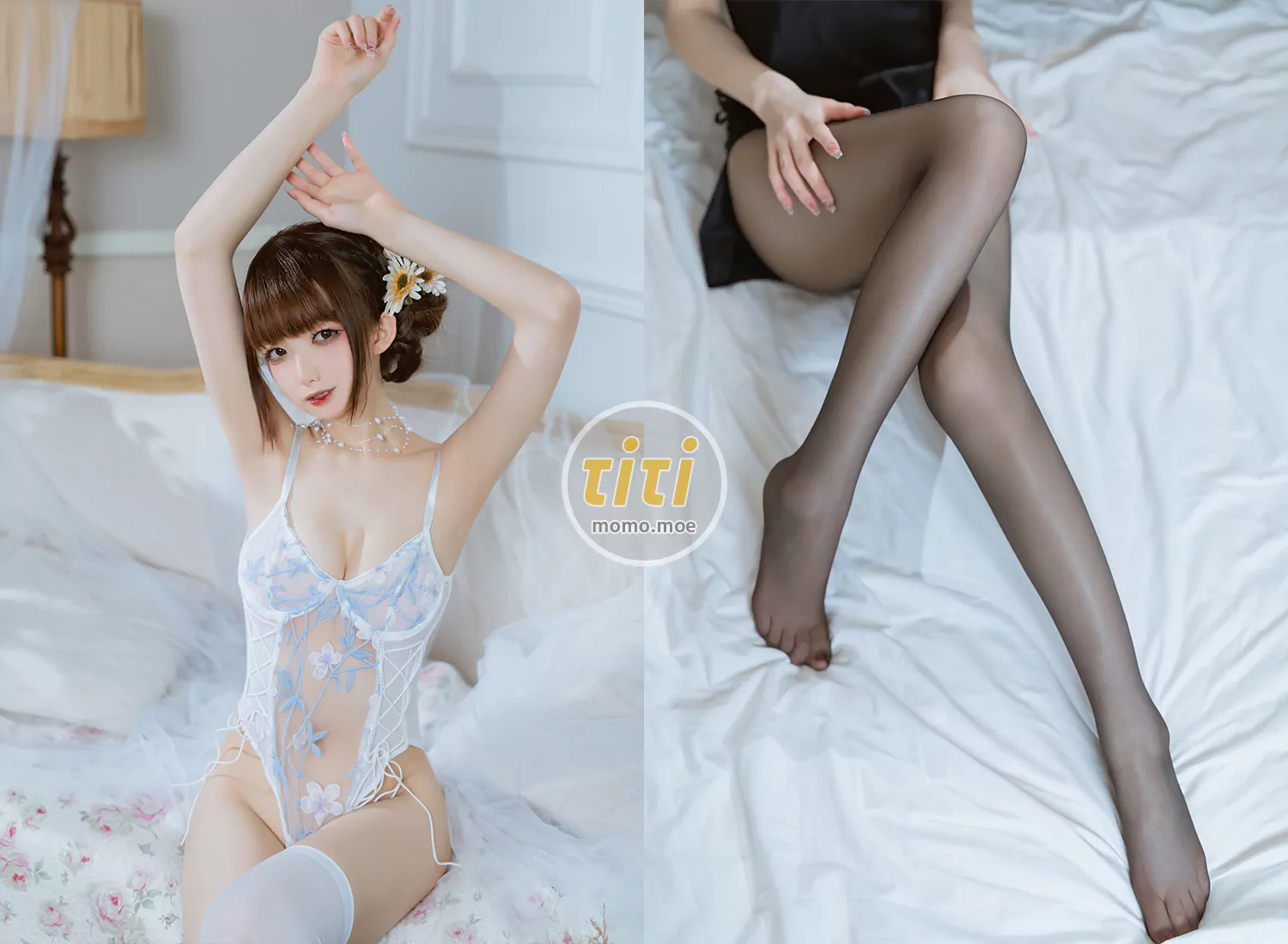 封疆疆v写真合集