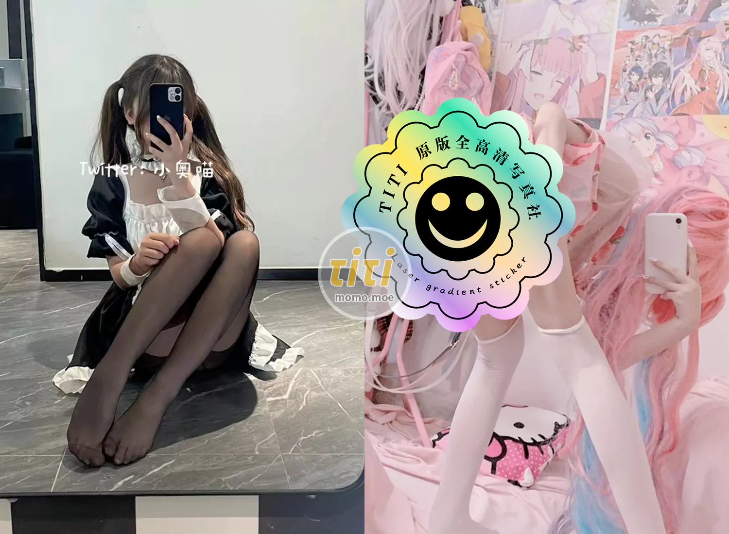 JP小luo莉 小奥喵 作品合集