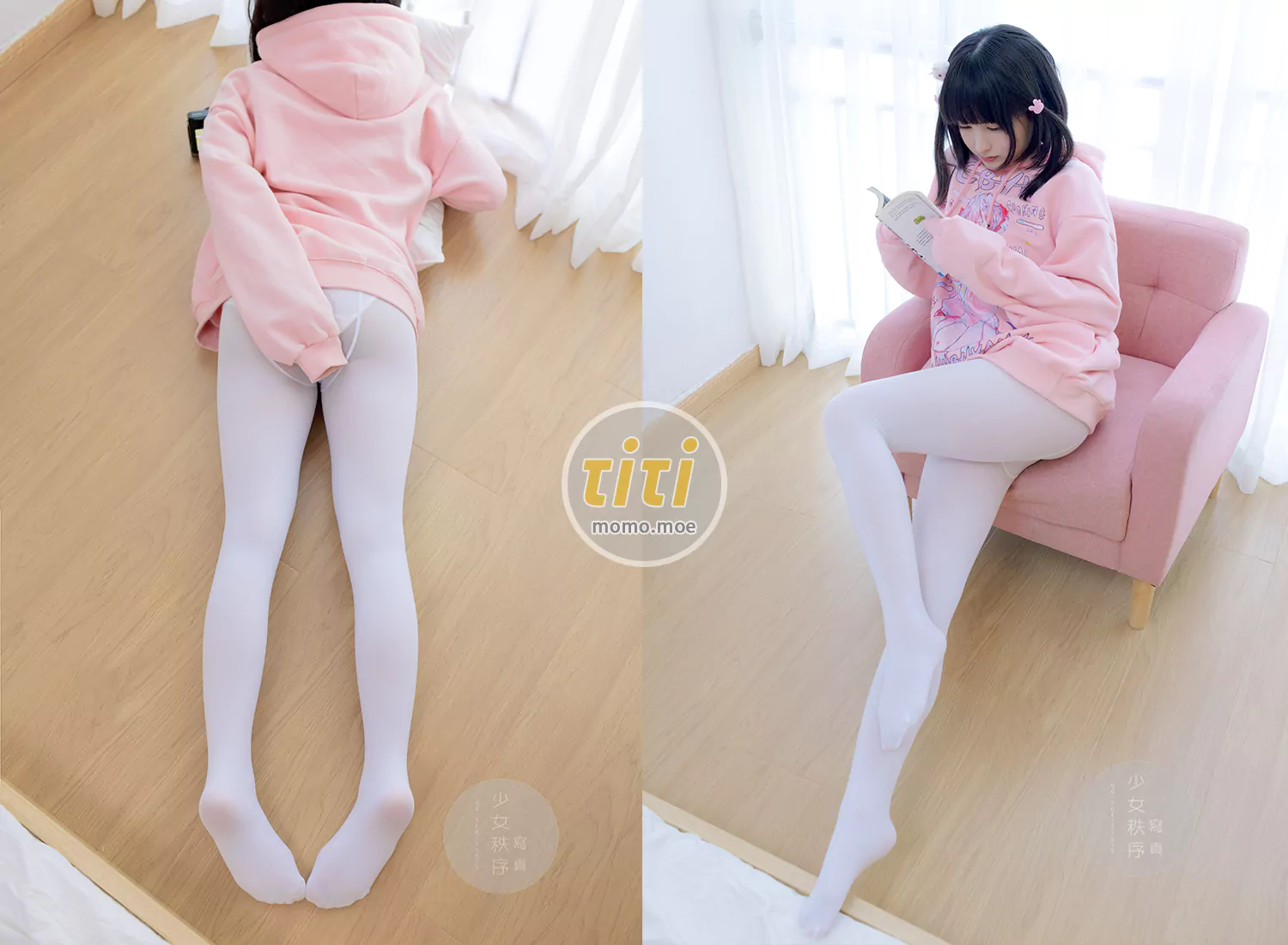 少女秩序 EXVOL.013