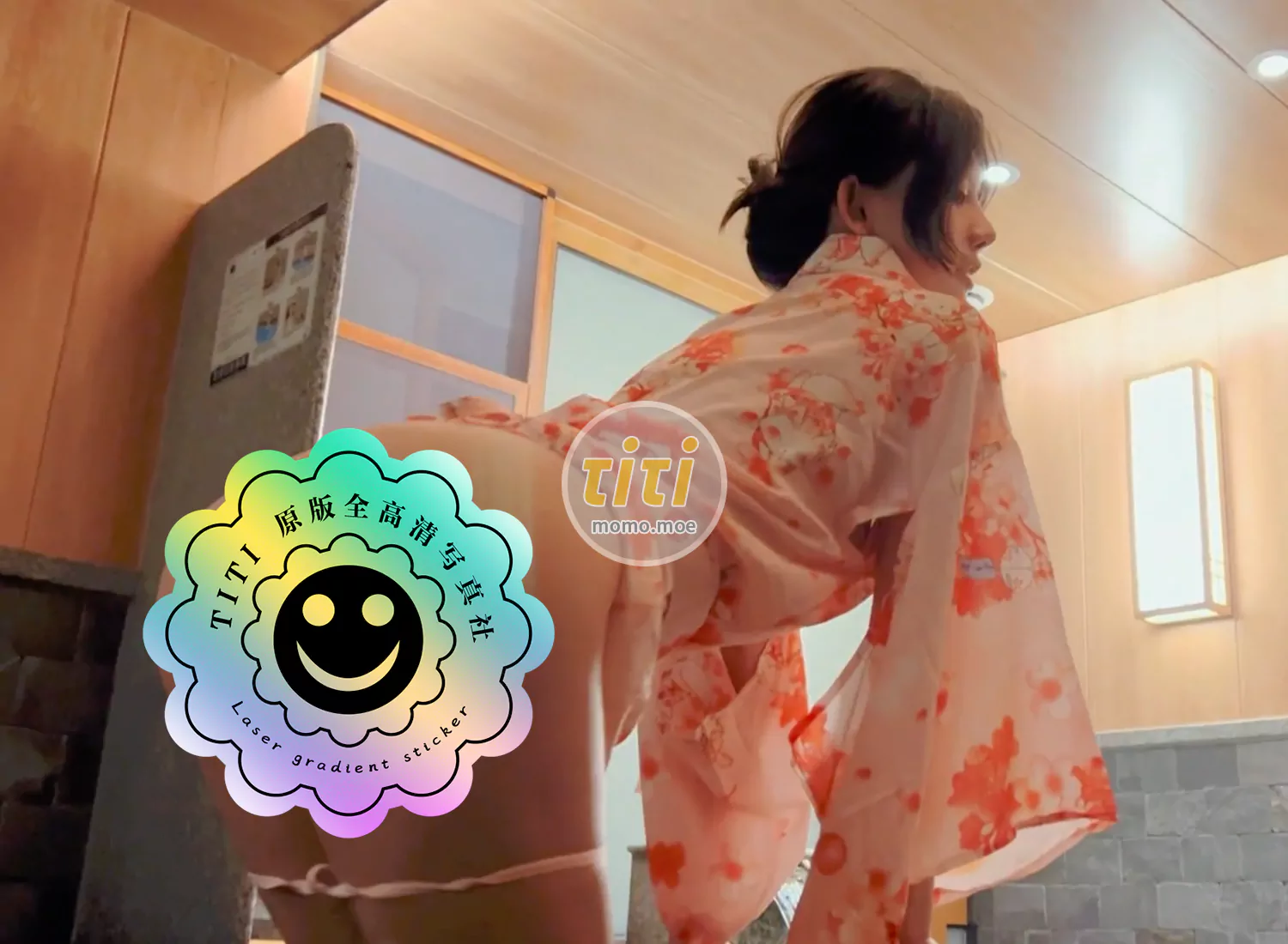 就是阿朱啊 - 洗澡视频