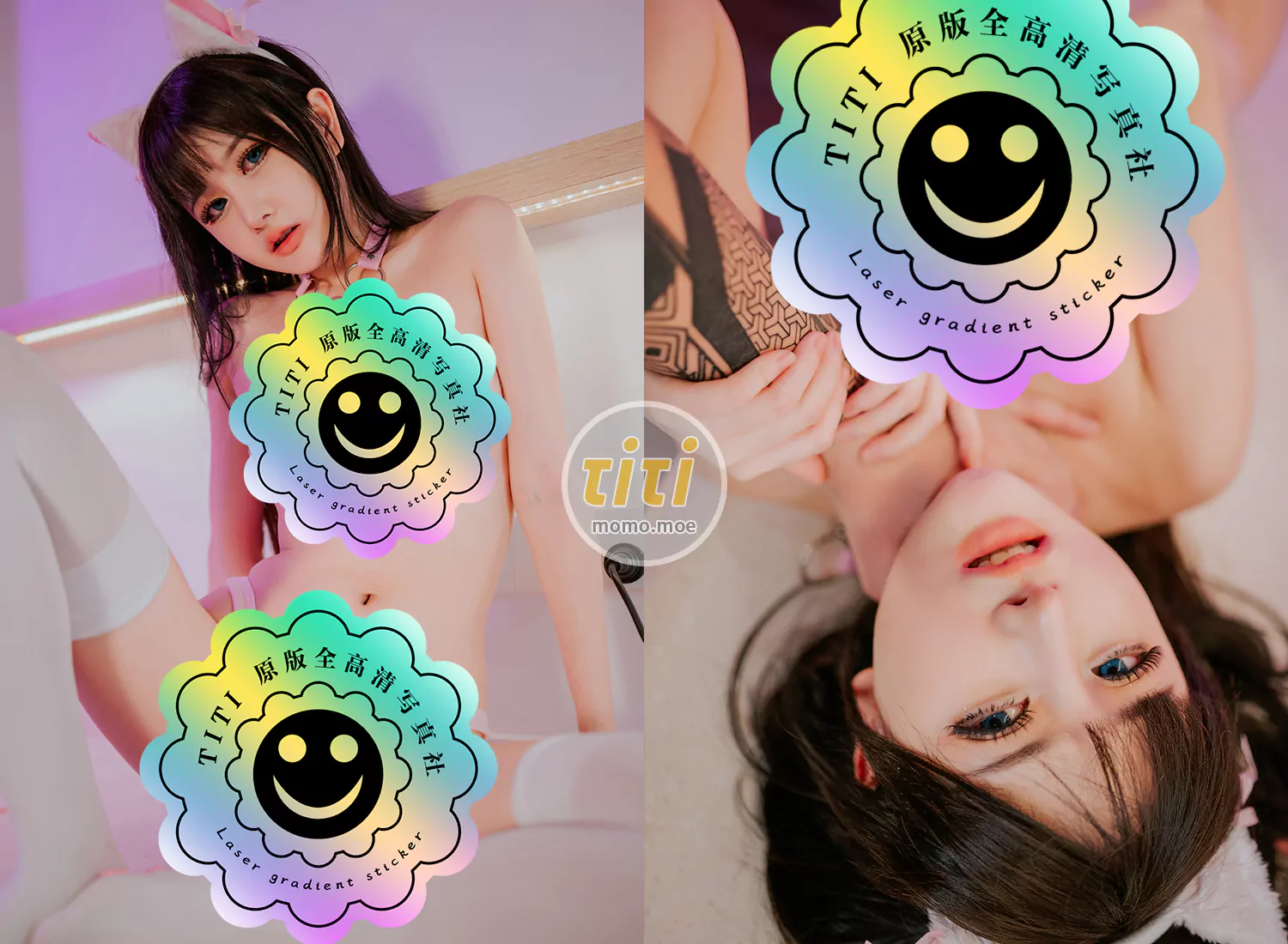 您的蛋蛋 - NO.35 思春期