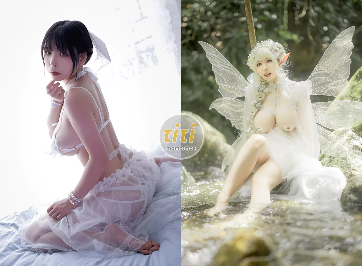 无颜小天使wy合集