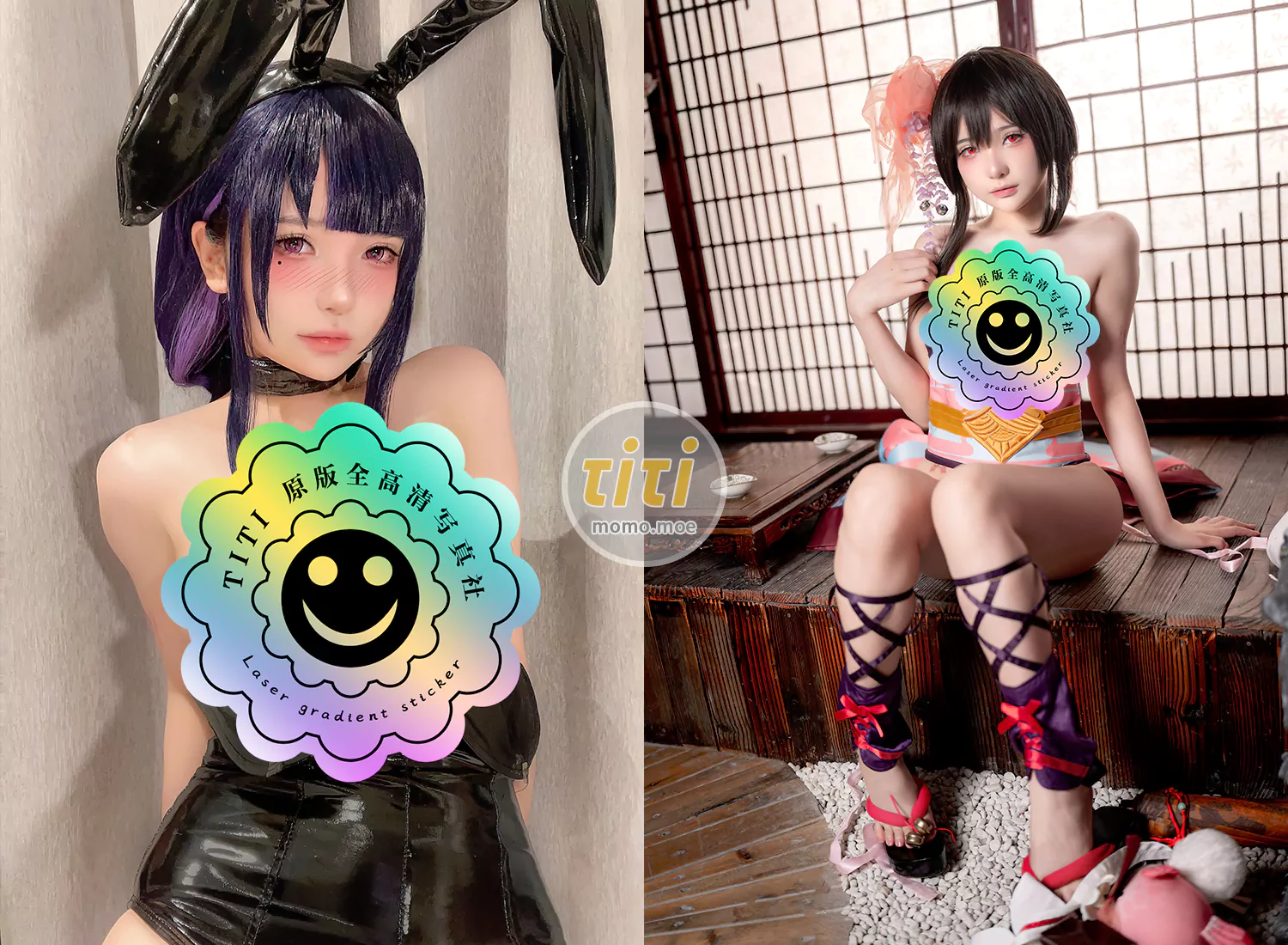 Twitter核酸酱 合集