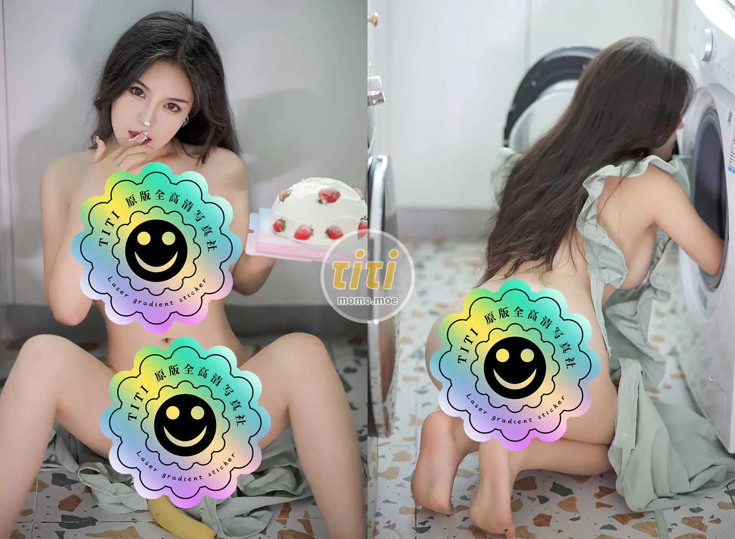 桃暖酱 - NO.01 厨房日记