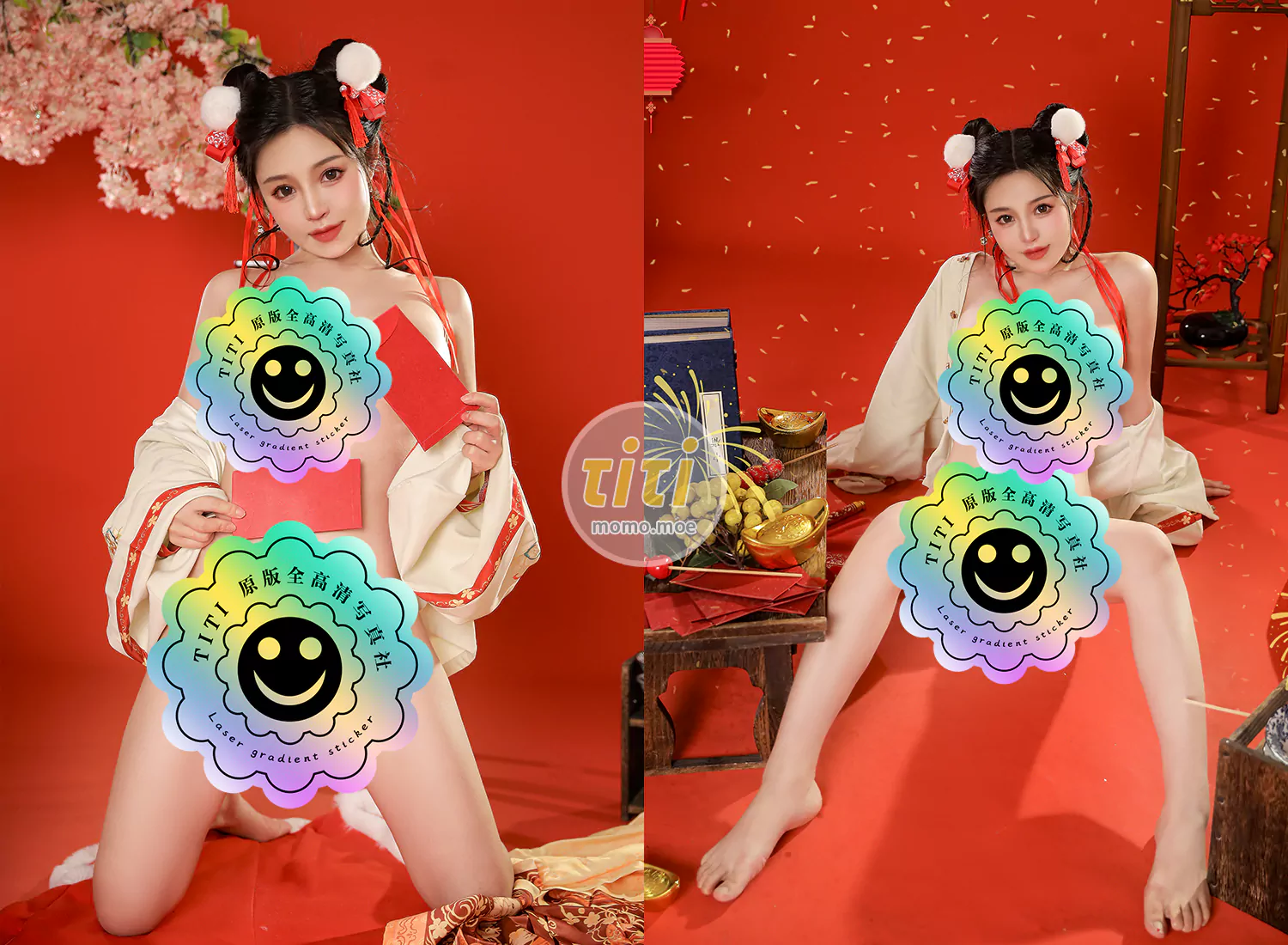 桃暖酱 - NO.08 兔年专属 (恭喜发财）