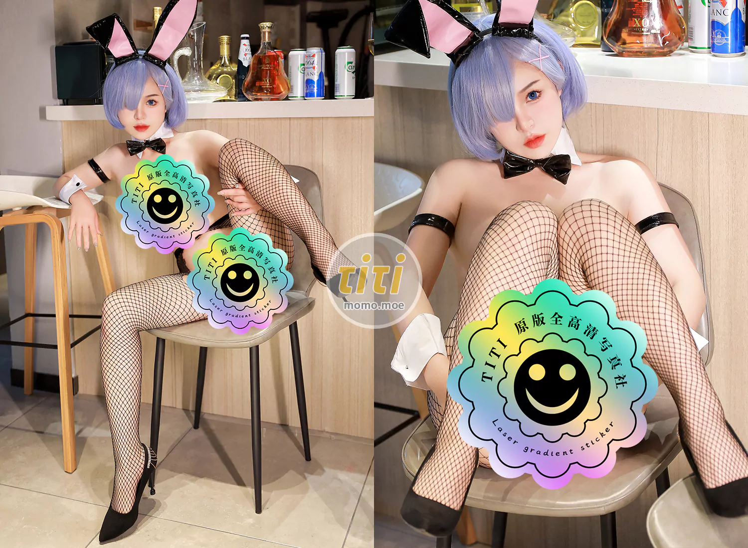 桃暖酱 - NO.09 雷姆兔女郎