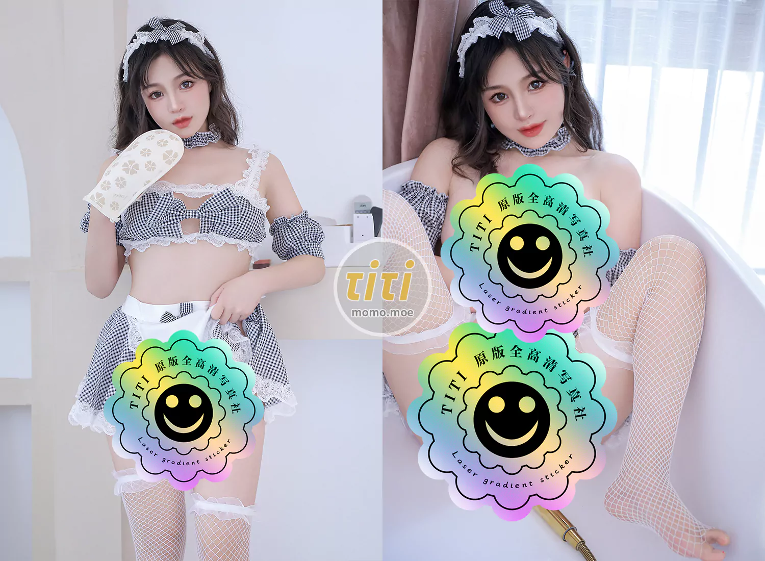 桃暖酱 - NO.10 私人女仆