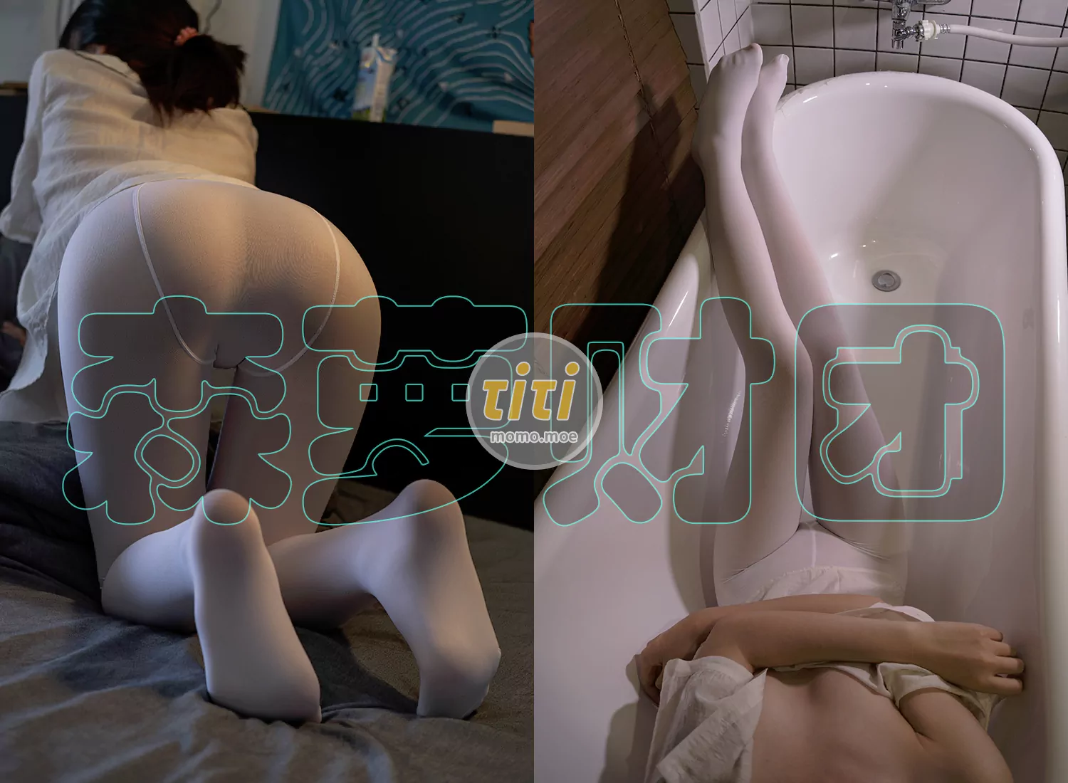 森萝财团 - 系列合集 SLCT-16 (月下)