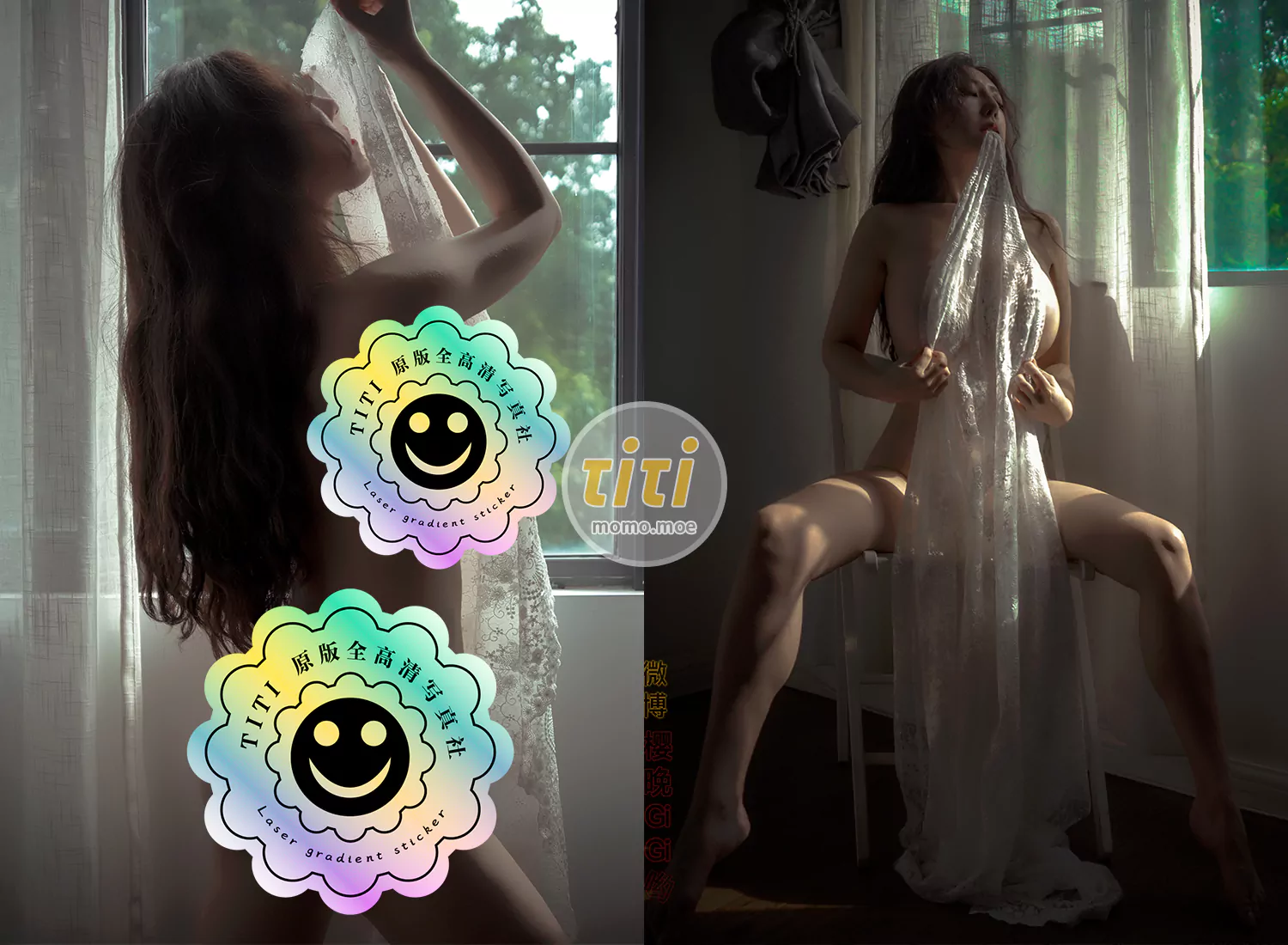 樱晚gigi - NO.35 粉丝群收费写真35 余夏的光