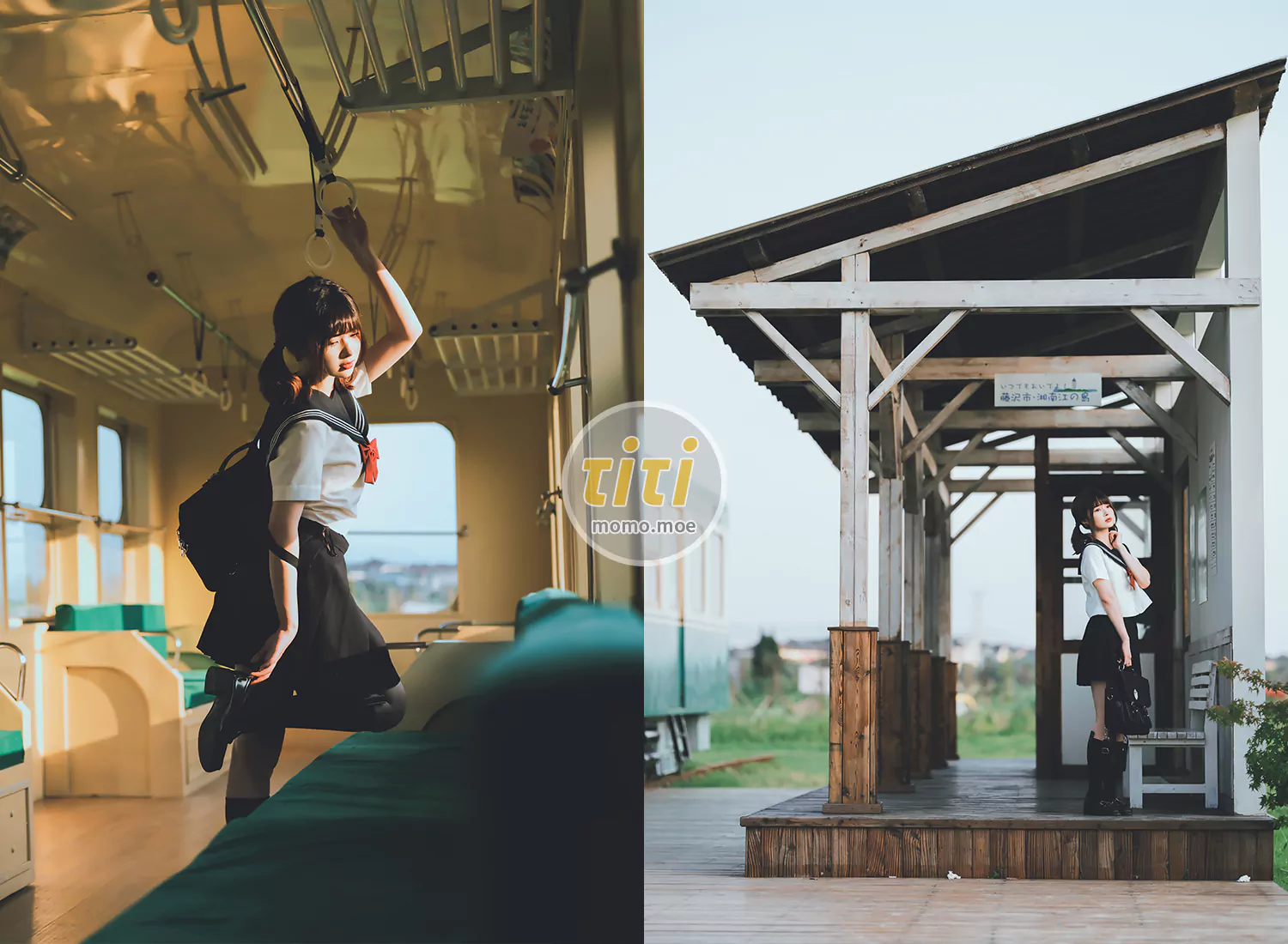 河豚抚子 - NO.06 那年喜欢的女孩 _ 其二